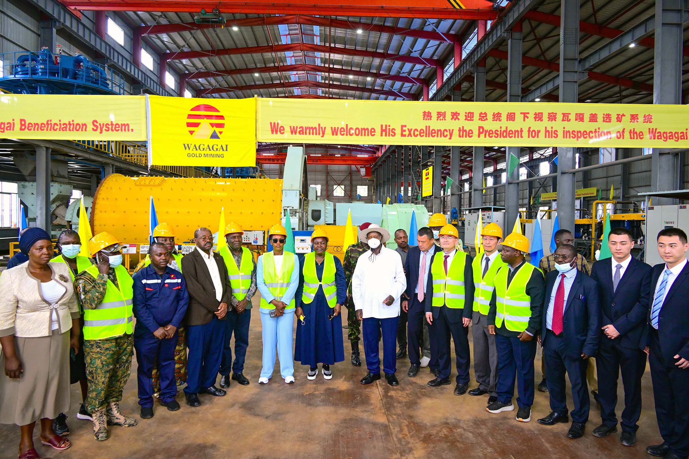 Museveni launches $150m Wagagai gold refinery