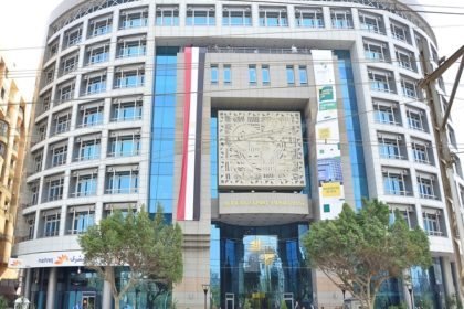 Afreximbank’s nine-month profit jumps 24% to US$813.5 million