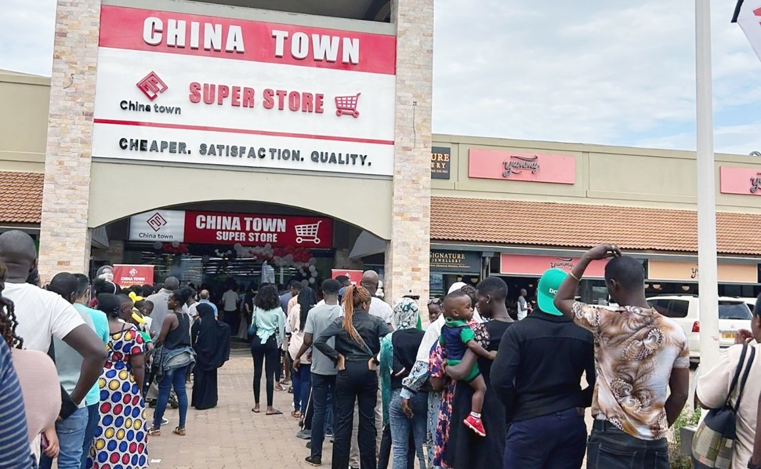 Exports, fiscal spending boost business prospects