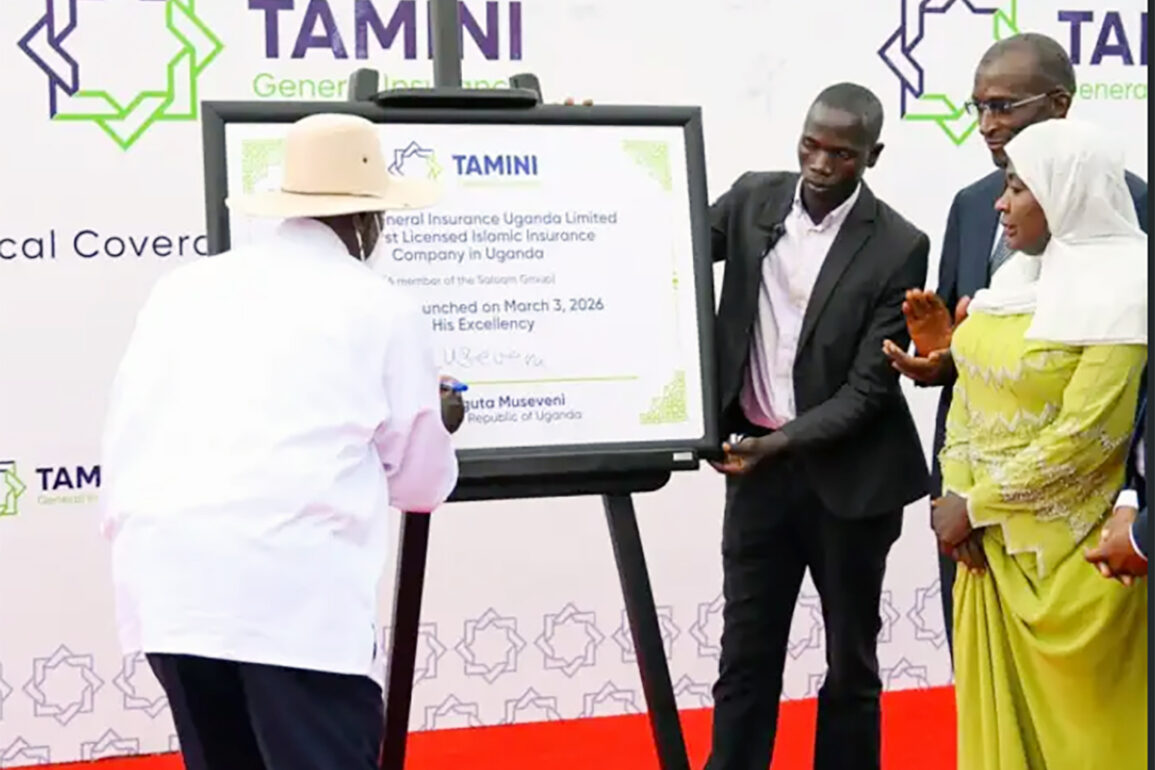Uganda Gets First Islamic Insurance Company